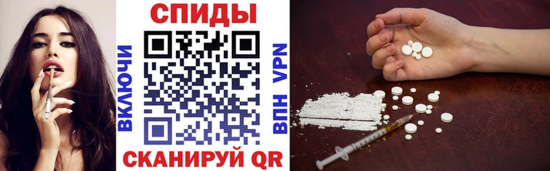 MEGA   Кстово  АМФЕТАМИН VHQ 