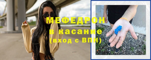 ПСИЛОЦИБИНОВЫЕ ГРИБЫ Белоозёрский