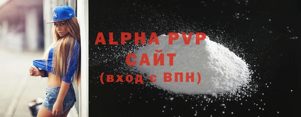 ПСИЛОЦИБИНОВЫЕ ГРИБЫ Белоозёрский