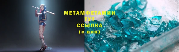 ПСИЛОЦИБИНОВЫЕ ГРИБЫ Белоозёрский